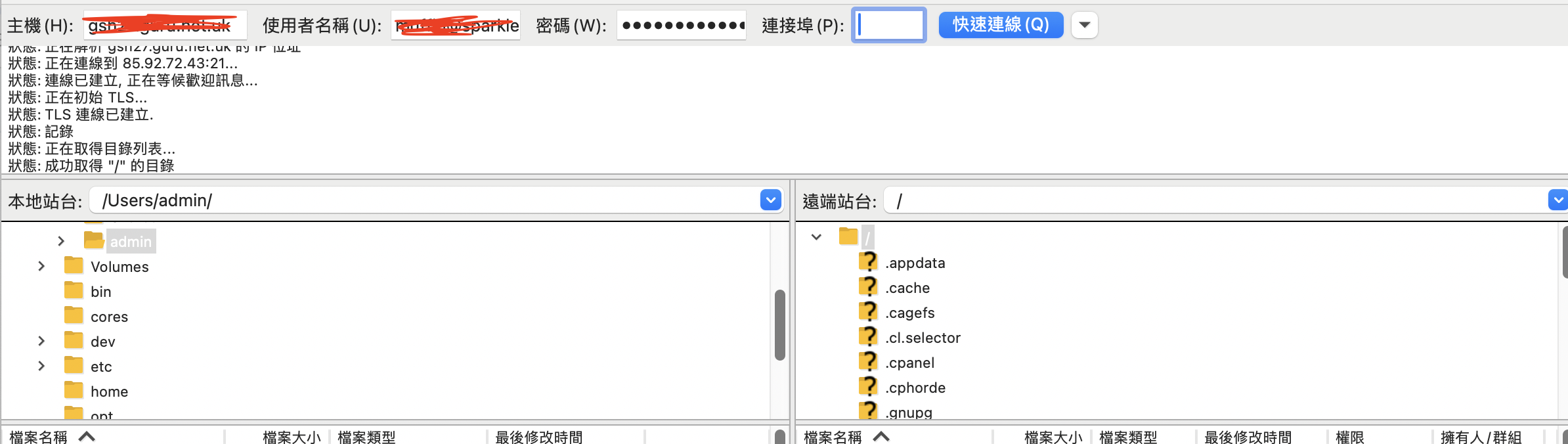 螢幕截圖 2024-12-13 下午2.47.53.png