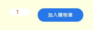 螢幕快照 2021-03-22 下午4.06.45.png